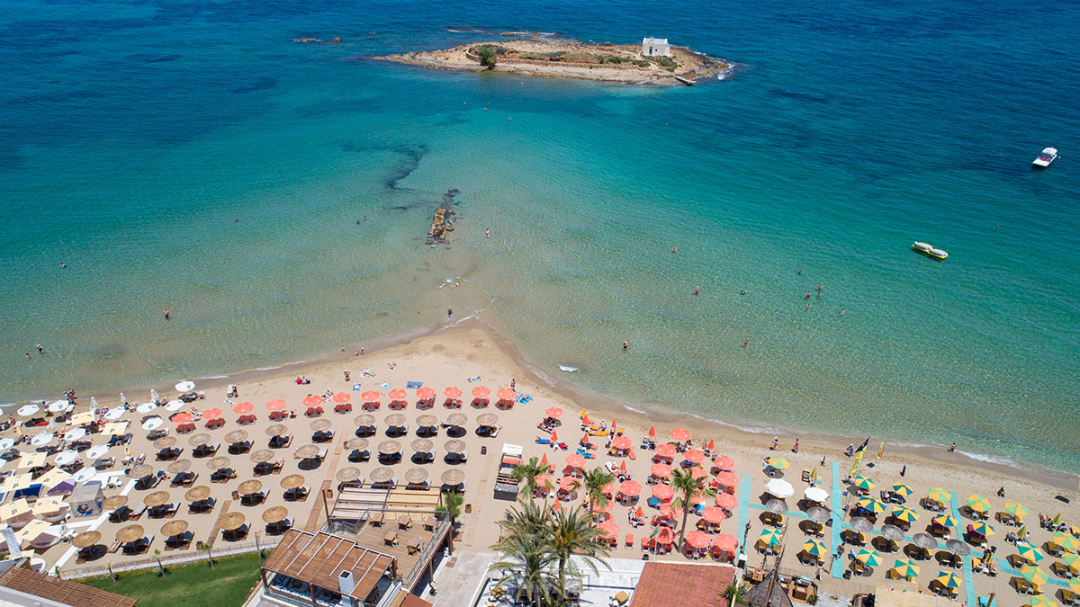 High Beach White - NR